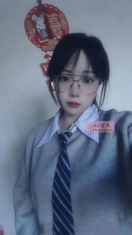 【惠山区】眼镜妹萌萌 - 江苏-无锡 楼凤实拍第1张