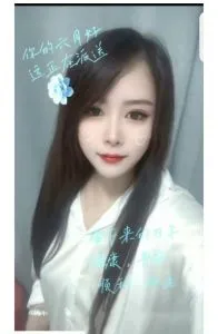 安徽 - 合肥高颜值老师【瑶海区】小少妇实拍