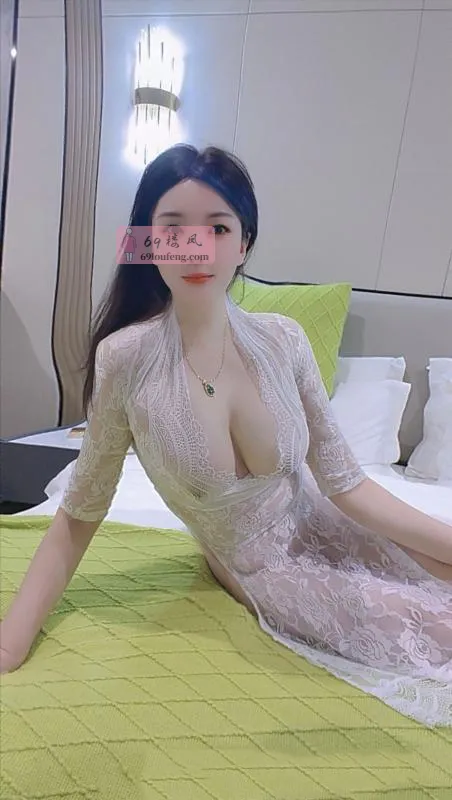 【宝安区】大胸御姐少妇 - 广东-深圳 楼凤实拍第2张