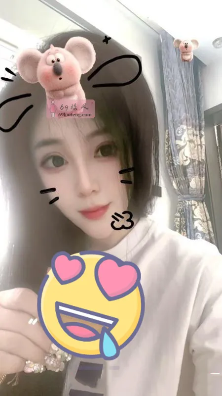 浦东川妹子露露老师 - 上海-浦东新区 楼凤实拍第1张