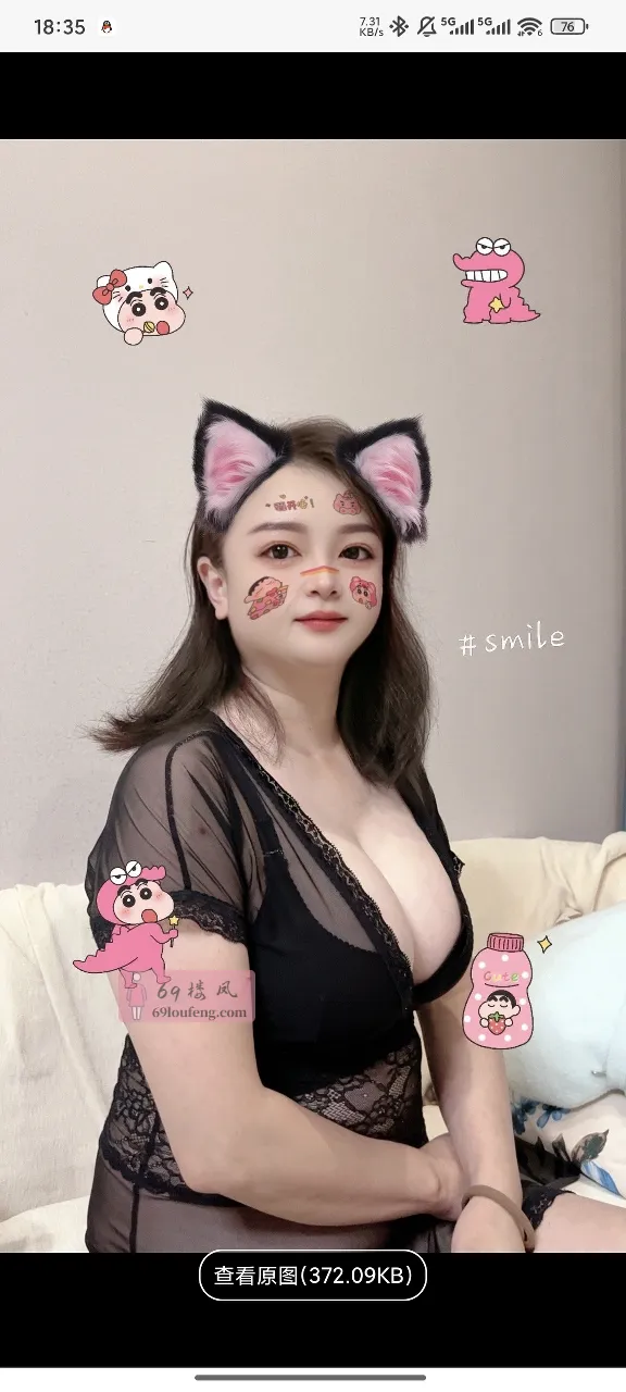 【钱塘区】巨乳御姐静雯 - 浙江-杭州 楼凤实拍第2张