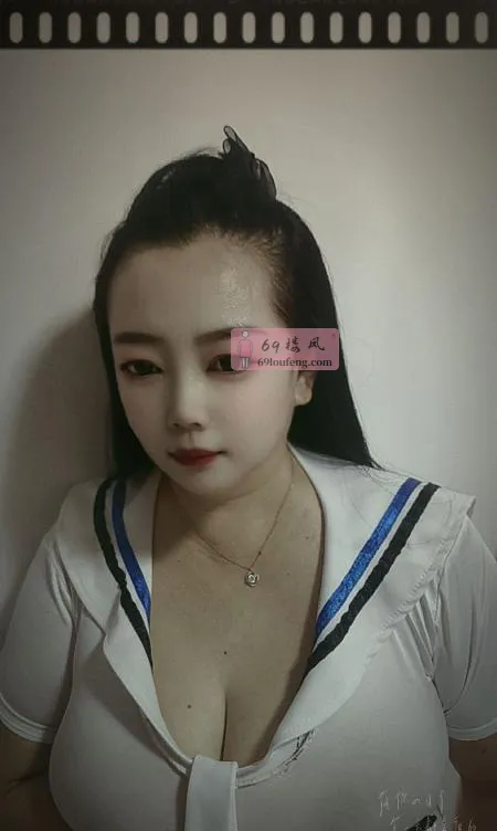 【镜湖区】大F胸姐姐 - 安徽-芜湖 楼凤实拍第1张