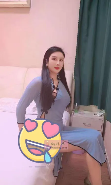 【拱墅区】旗袍水磨少妇 - 浙江-杭州 楼凤实拍第2张