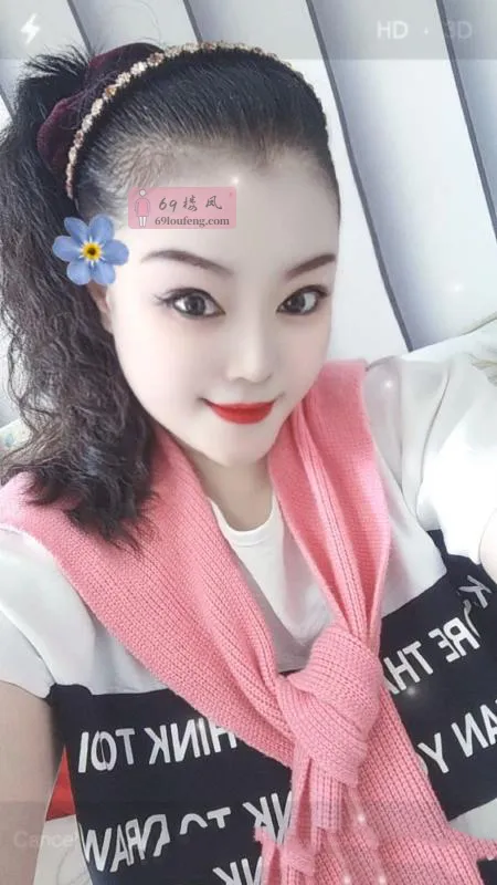 【包河区】大波波心动 - 安徽-合肥 楼凤实拍第3张