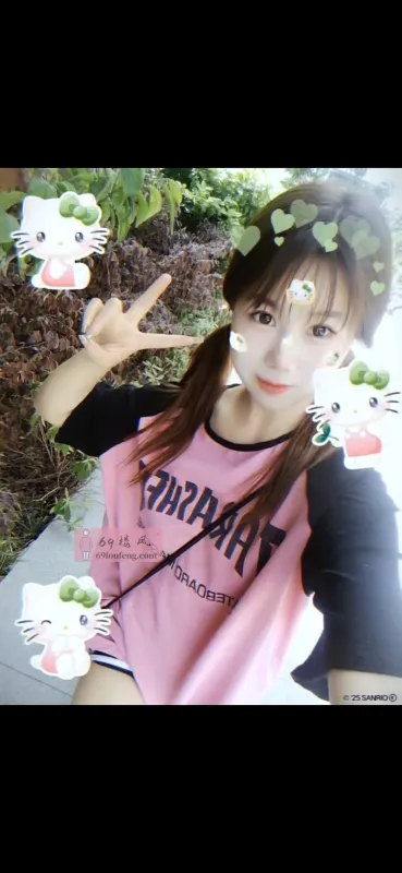 合肥老人糖宝 - 安徽-合肥 楼凤实拍第3张