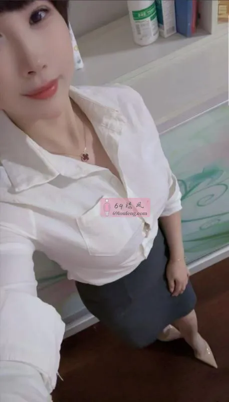 【南山区】性感御姐柔柔老师 - 广东-深圳 楼凤实拍第2张