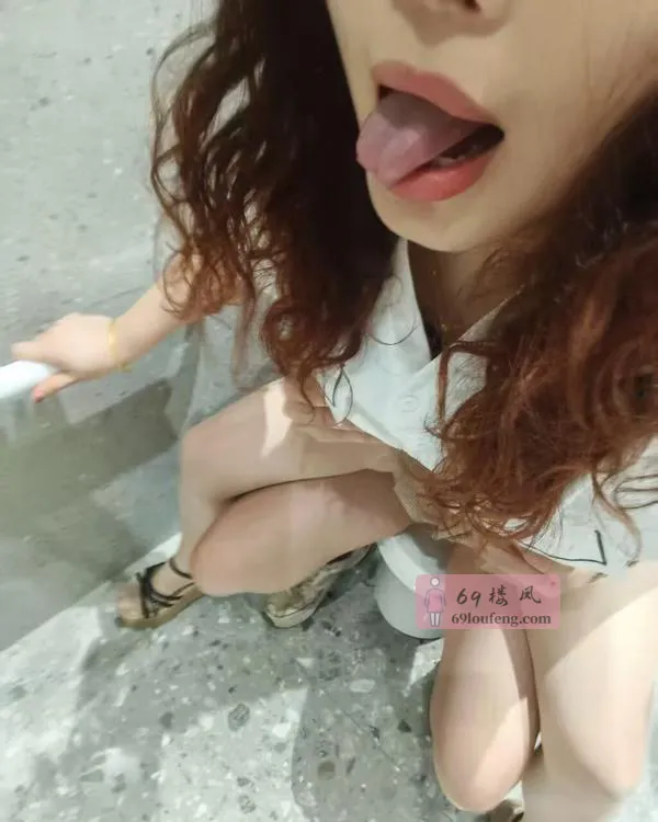 【秦淮区】户外少妇刺激 - 江苏-南京 楼凤实拍第1张