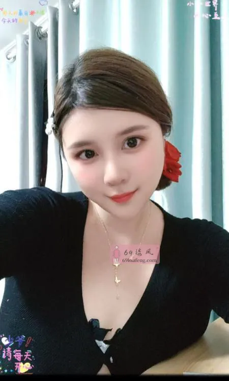 【栖霞区】马群香香姐 - 江苏-南京 楼凤实拍第1张