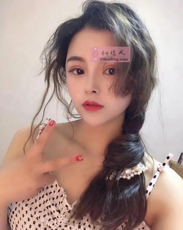 闵行验证小萝莉诗诗 - 上海-闵行区 楼凤实拍第1张