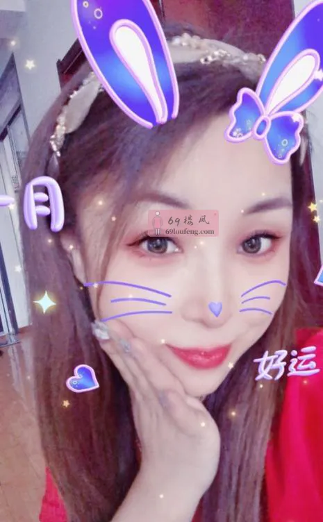 温柔少妇小燕子 - 天津-北辰区 楼凤实拍第2张