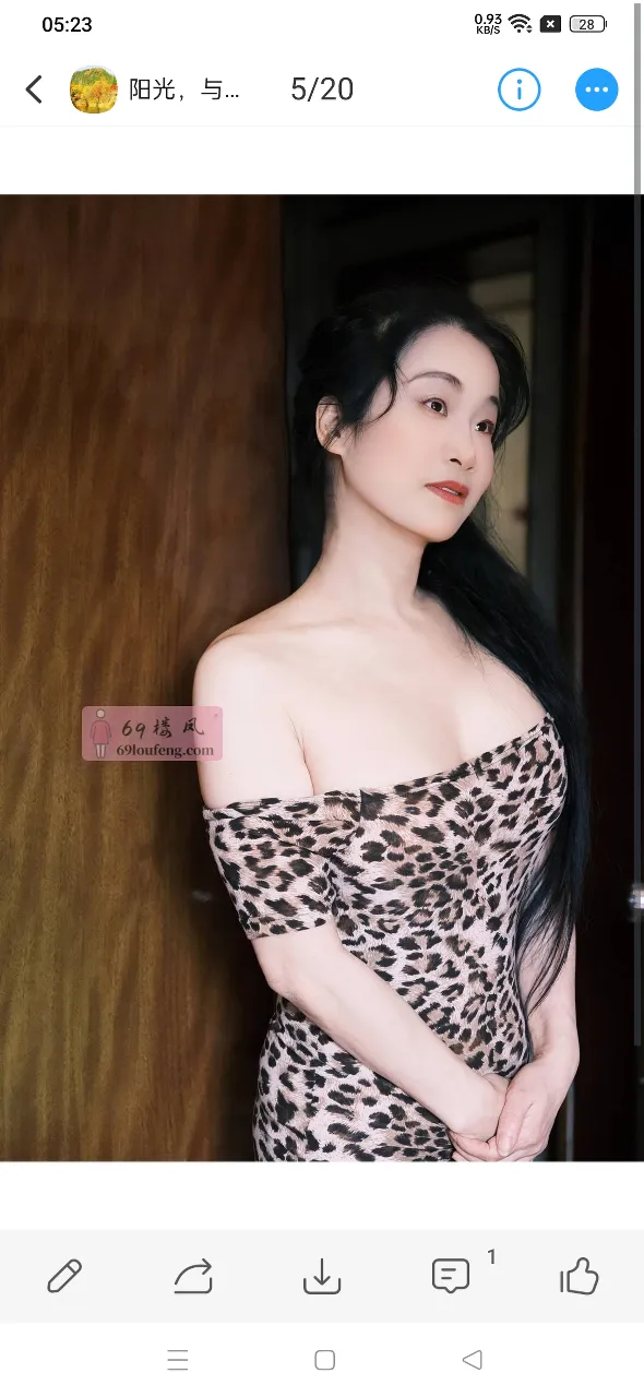 【武侯区】大胸阳光妈妈 - 四川-成都 楼凤实拍第1张