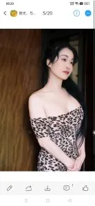 【四川 - 成都】【武侯区】大胸阳光妈妈 最新实拍图片