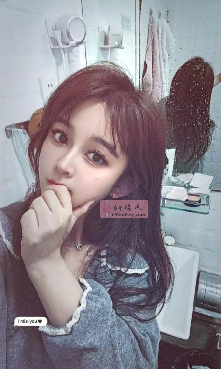 【包河区】女友秋秋 - 安徽-合肥 楼凤实拍第1张