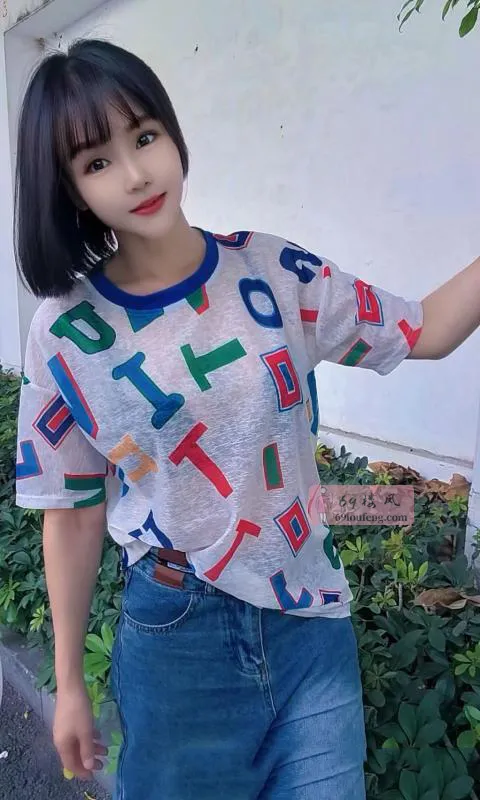 【越秀区】肥臀丰满暖姐 - 广东-广州 楼凤实拍第3张