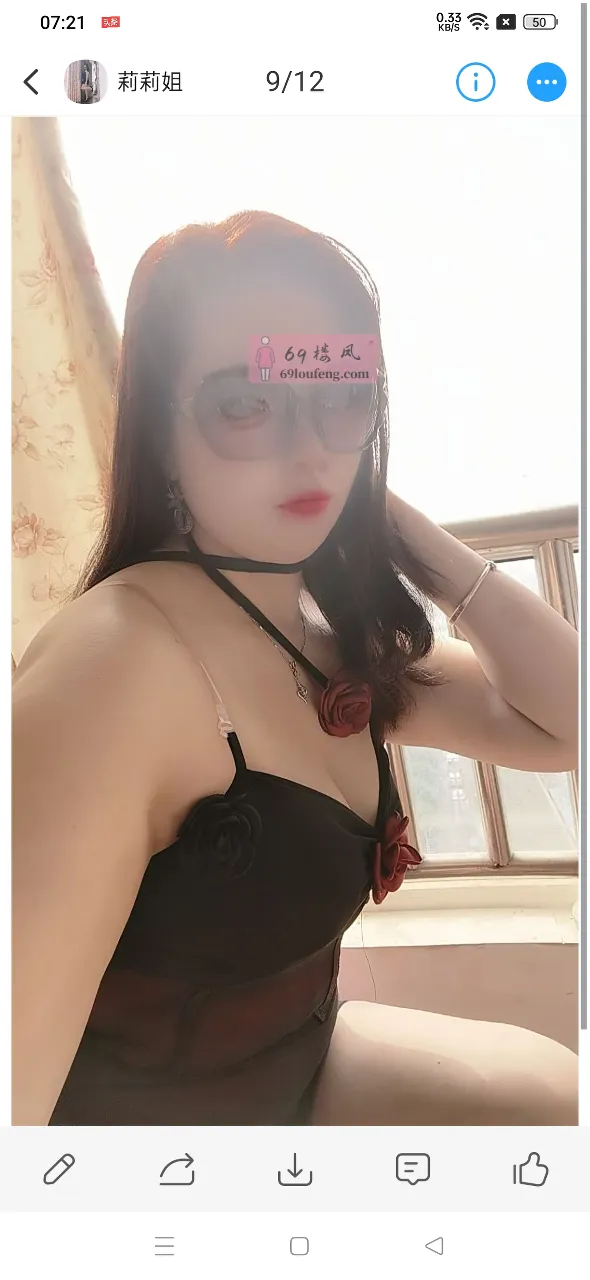 【成都市】熟女莉莉 - 四川-成都 楼凤实拍第2张