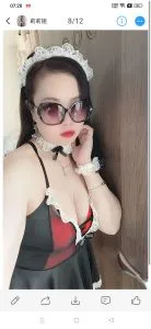 四川 - 成都喝茶交流实拍 - 【成都市】熟女莉莉