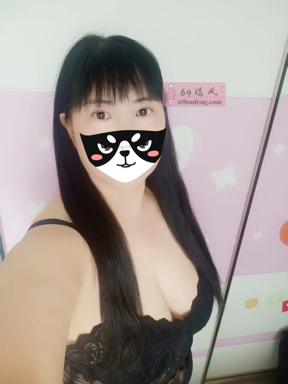 【高新区】兼职熟女 - 河南-郑州 楼凤实拍第1张