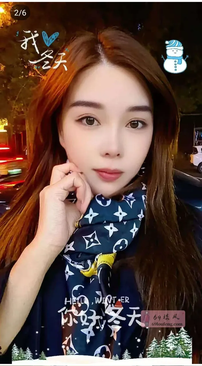 【莲湖区】西安气质御姐 - 陕西-西安 楼凤实拍第3张