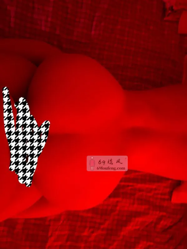 体验大屁股姐后入 - 天津-南开区 楼凤实拍第1张