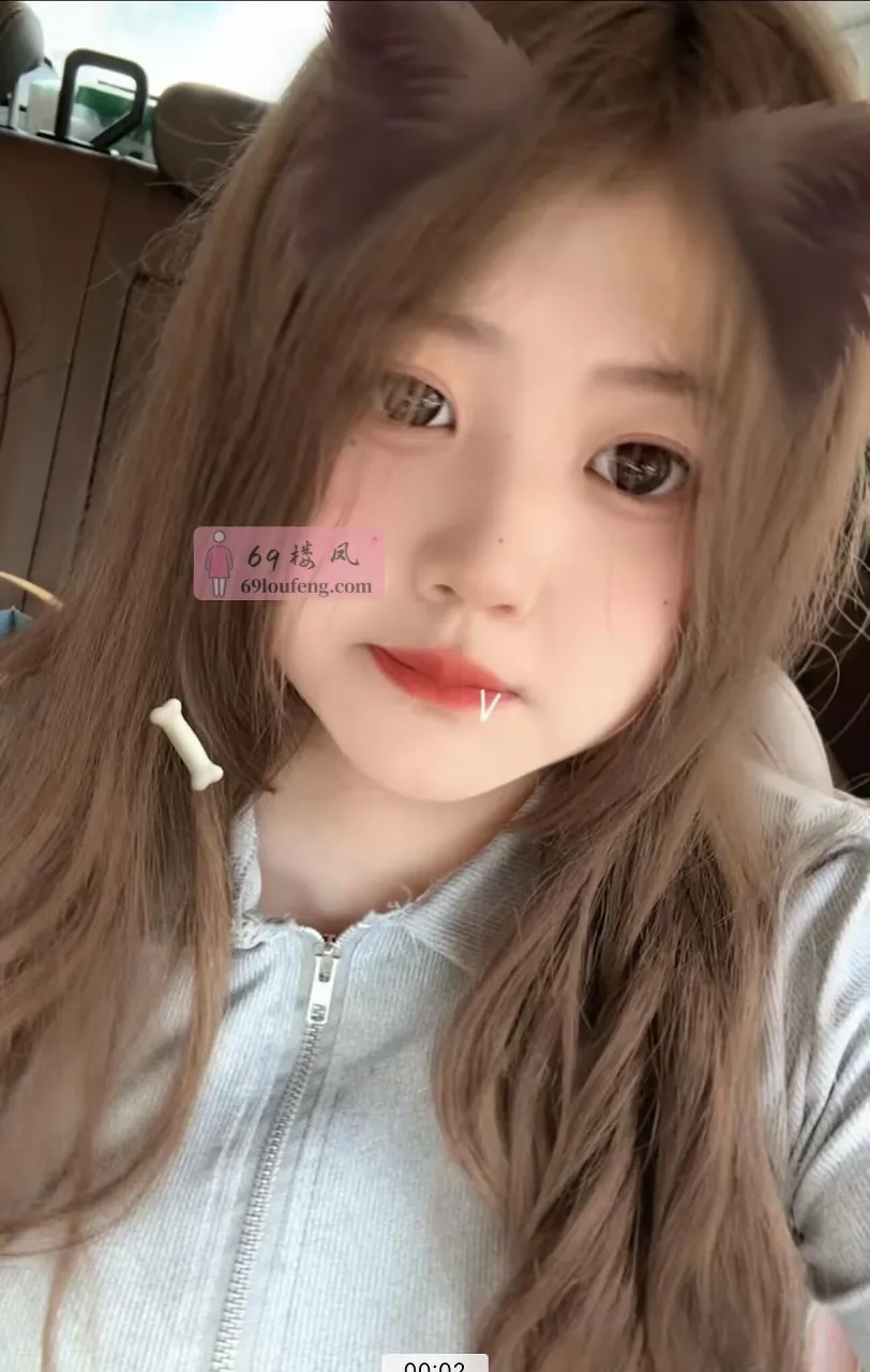 【新北区】兼职bbw奶牛 - 江苏-常州 楼凤实拍第4张