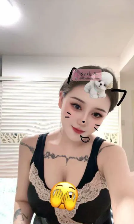 【包河区】二刷纹身妹 - 安徽-合肥 楼凤实拍第2张