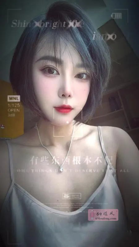 【雨花区】糖宝 - 湖南-长沙 楼凤实拍第3张