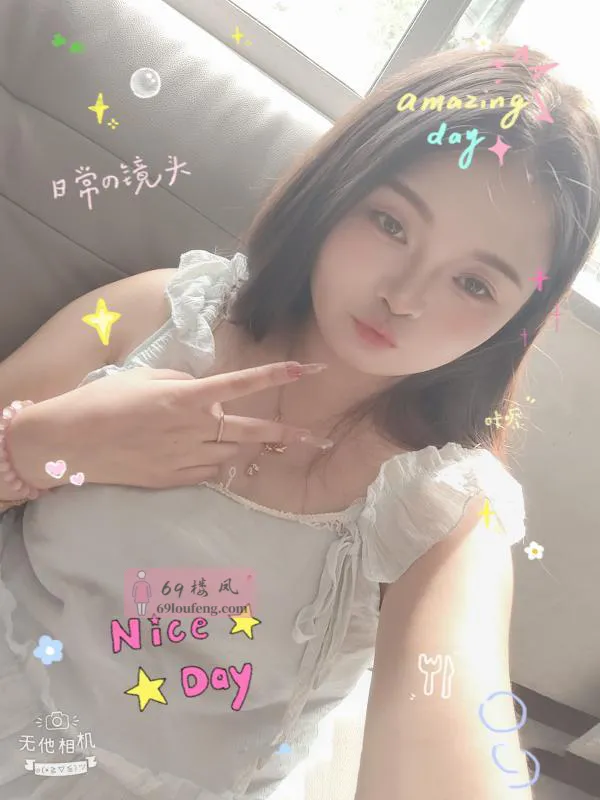 【惠阳区】淡水妃子 - 广东-惠州 楼凤实拍第3张