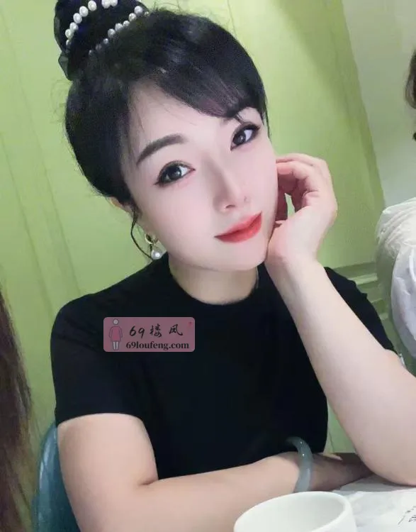 【秦淮区】少数民族瑶瑶少妇 - 江苏-南京 楼凤实拍第1张