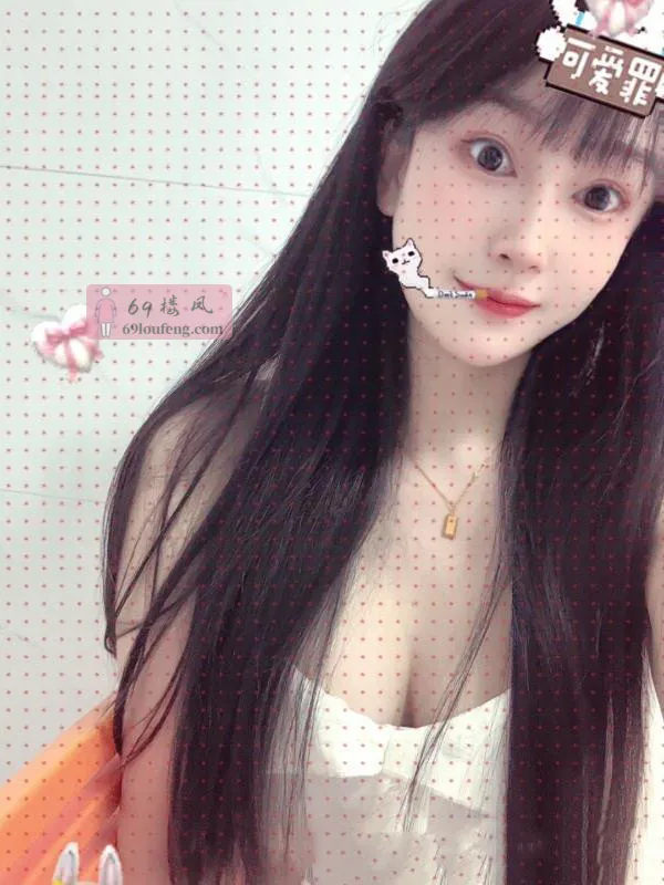 【武昌区】兼职妹妹杨一 - 湖北-武汉 楼凤实拍第1张