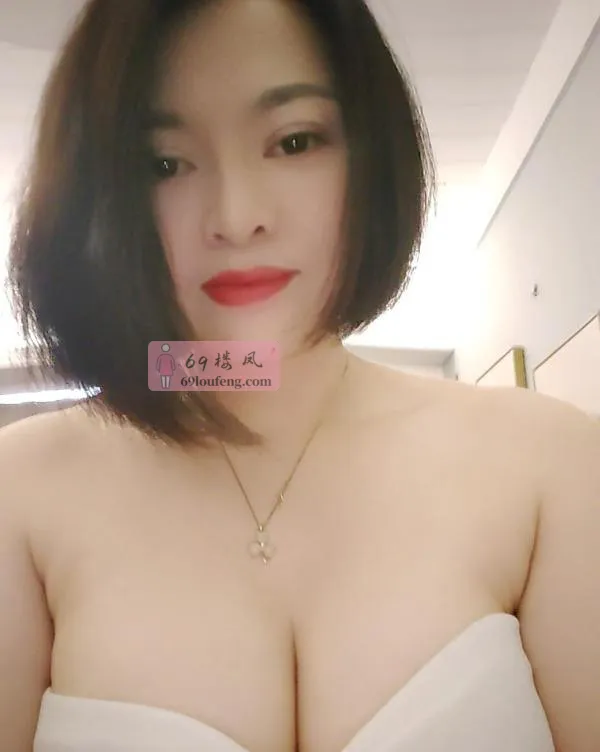 【滨江区】身材丰满骚少妇 - 浙江-杭州 楼凤实拍第1张