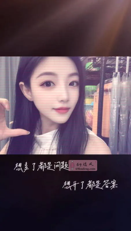 厦门美女小九月 - 福建-厦门 楼凤实拍第1张