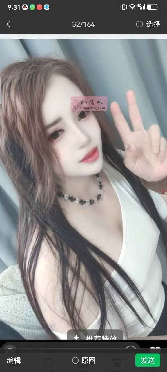 【江宁区】娇小可人园园 - 江苏-南京 楼凤实拍第1张