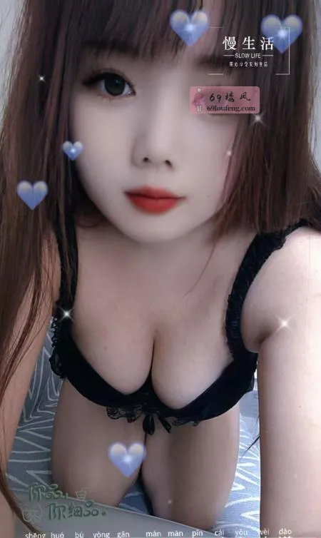 【温江区】包子奶小少妇 - 四川-成都 楼凤实拍第1张