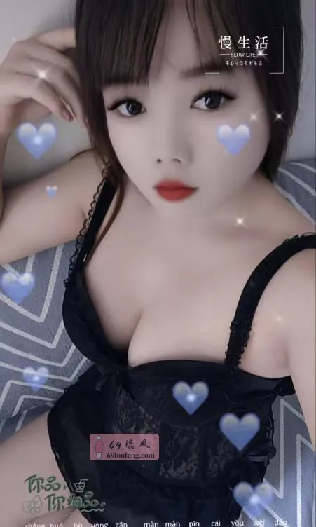 【温江区】包子奶小少妇 - 四川-成都 楼凤实拍第2张