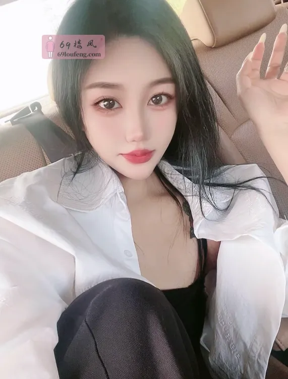 【和平区】性价比洋洋 - 辽宁-沈阳 楼凤实拍第2张