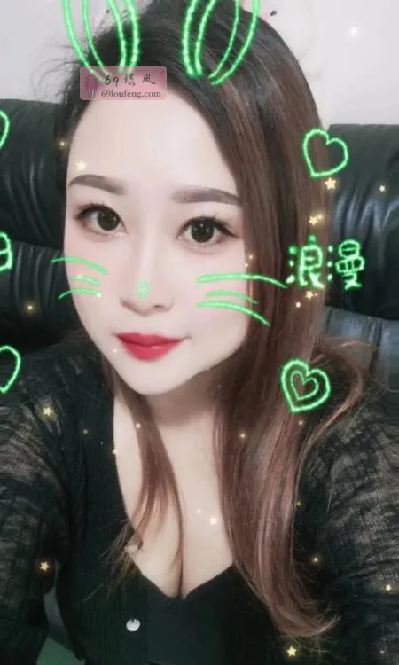 【福田区】大波少妇 - 广东-深圳 楼凤实拍第1张