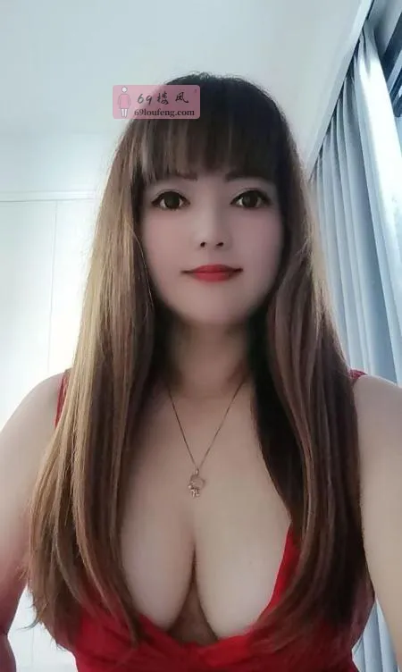 【秀英区】夜战大奶熟妇 - 海南-海口 楼凤实拍第3张