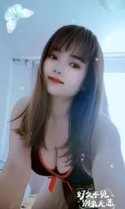 点击查看 海南 - 海口 【秀英区】夜战大奶熟妇 更多实拍详情