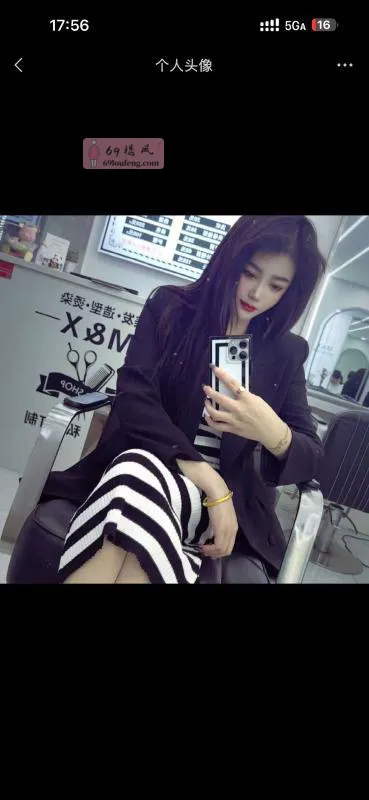 【秦淮区】少妇媛媛 - 江苏-南京 楼凤实拍第2张