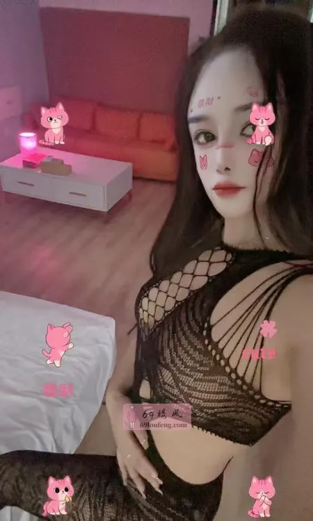 【包河区】大奶御姐波老师 - 安徽-合肥 楼凤实拍第1张