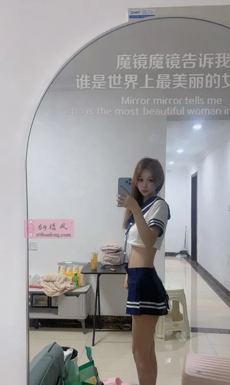 【天河区】疯狂舌吻张蓓蓓 - 广东-广州 楼凤实拍第2张