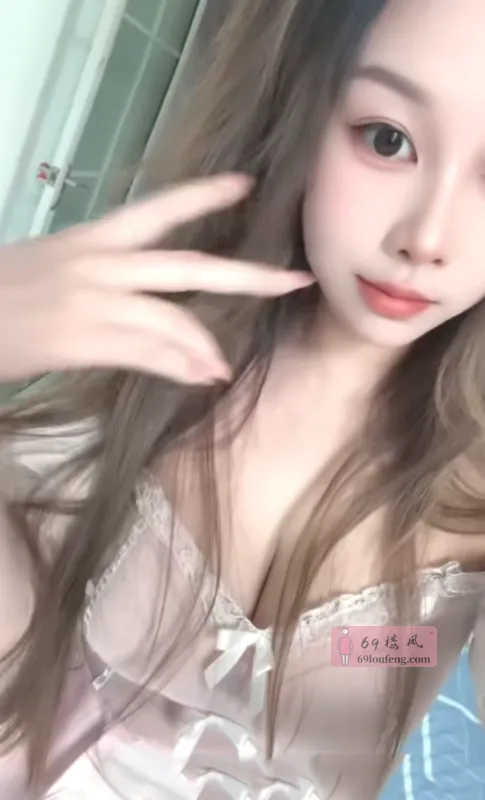 【瑶海区】性感大奶少妇 - 安徽-合肥 楼凤实拍第2张