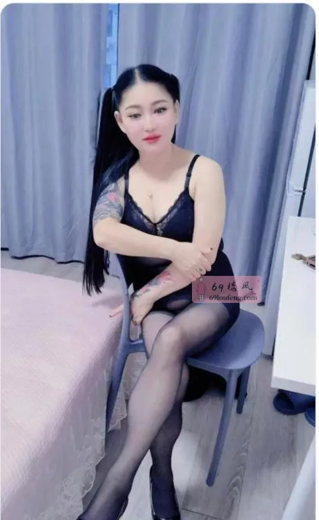 浦东蒙古族花臂少妇 - 上海-浦东新区 楼凤实拍第3张