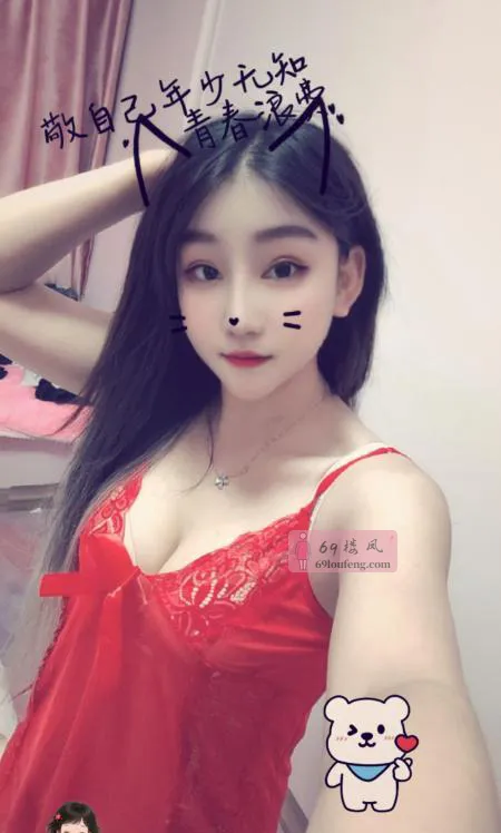 【惠阳区】淡水芳芳 - 广东-惠州 楼凤实拍第3张