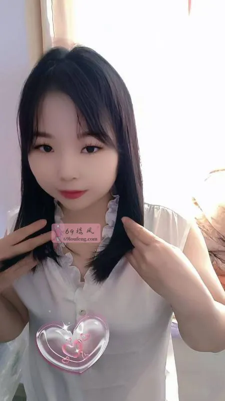 【雨花区】丰满型少妇 - 湖南-长沙 楼凤实拍第2张