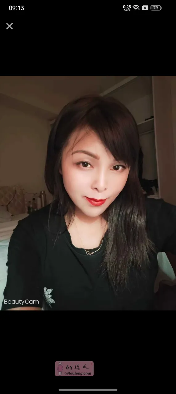 【秦淮区】全自动熟女 - 江苏-南京 楼凤实拍第1张