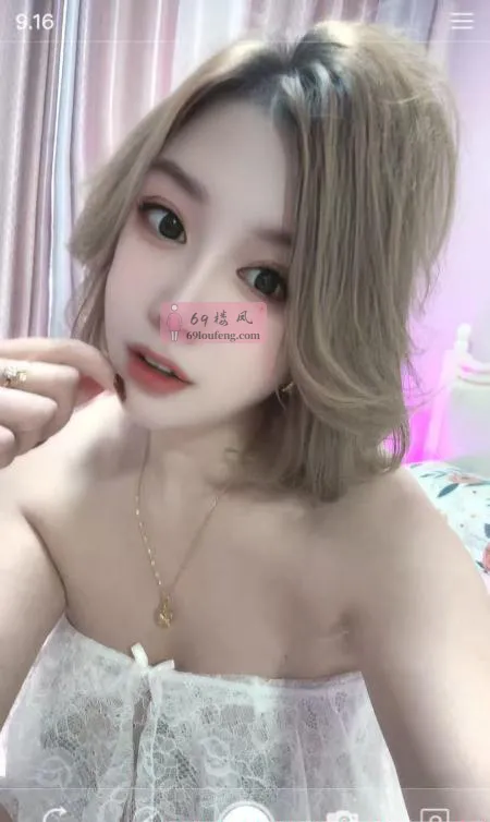 很不错的小姐姐 - 天津-滨海新区 楼凤实拍第1张