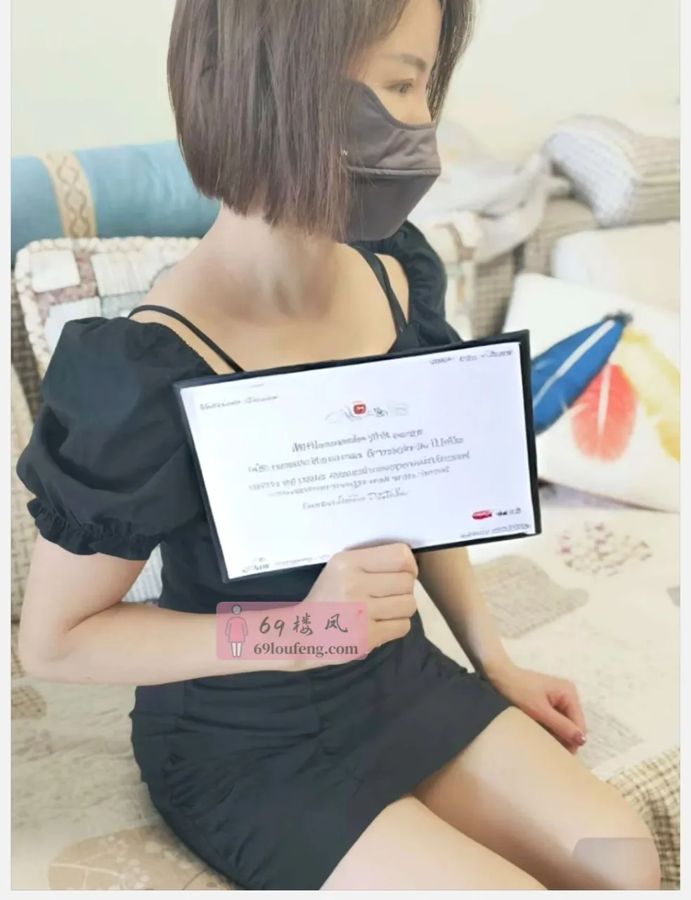 【金水区】温柔性感的少妇 - 河南-郑州 楼凤实拍第2张