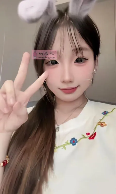 零零后可爱小嫩妹 - 湖南-长沙 楼凤实拍第2张