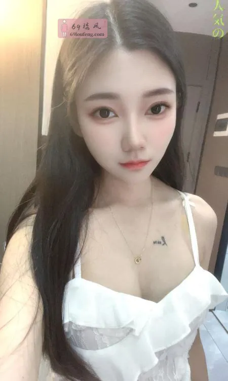 【岳麓区】女友型颜值妹子 - 湖南-长沙 楼凤实拍第2张